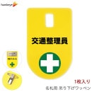 �ߤ겼��̾�� ��åڥ� ���������� 1��