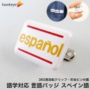 ڥߥ˳/žХå۸бХå ڥ 1