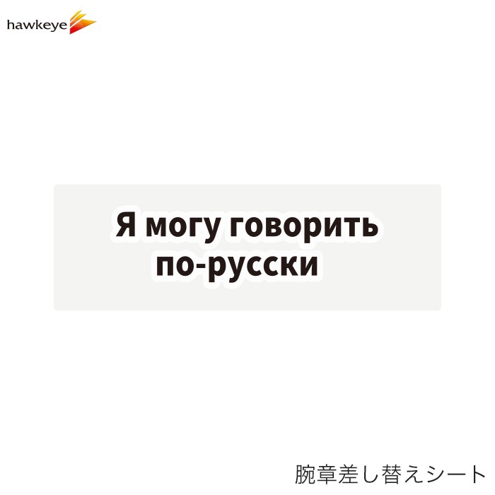 �ӾϺ����ؤ������� �������줬�ä��ޤ�