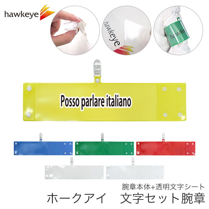 �ڥ����ꥢ�줬�ä��ޤ��� �Ӿ� ��󥿥å�����å� �ۥå��� �������߼����å���