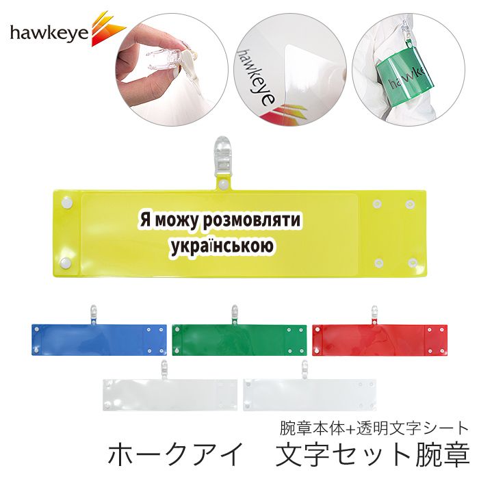 �ڥ����饤�ʸ줬�ä��ޤ��� �Ӿ� ��󥿥å�����å� �ۥå��� �������߼����å���