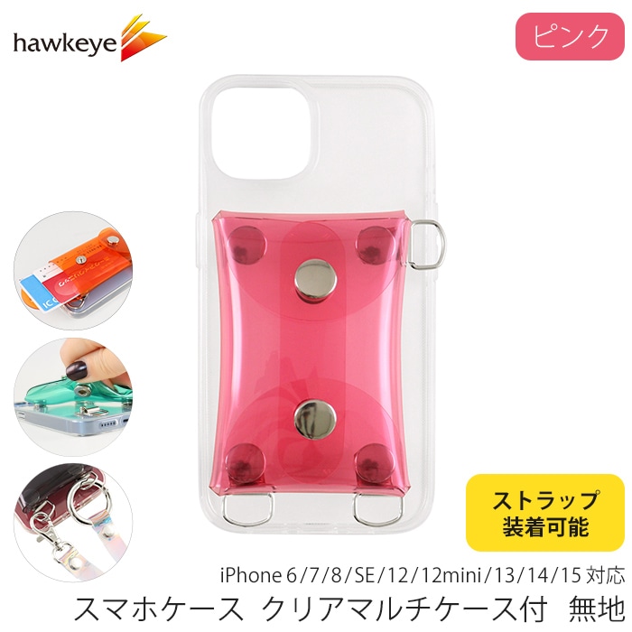 chesty スマホケース A SCENE コラボ　ピンク　ストラップ付き chesty スマホケース A SCENE コラボピンクストラップ付き