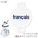 ԡͥåȥåѥåڥ б ե󥹸 1