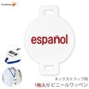 ͥåȥåѥåڥ б ڥ 1