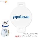 ͥåȥåѥåڥ б 饤ʸ 1