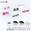 ��������� ¨����� ������륹����� ��ž����å��� �����ԥ� ����å� �������� �� �Ǽ�