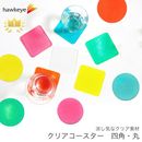 ���ꥸ�ʥ륳����������ʸ�ѡ�������������ɬ�פ�����Ȥ���˾�Υ��顼�����Ӥ�������