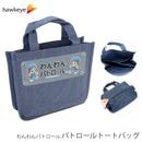 �ڥۡ����������ۤ����ѥȥ����� �ͥ��ӡ��ȡ��ȥХå�