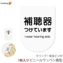�ӥˡ����åڥ�ⷿ ��İ��Ĥ��Ƥ��ޤ� �����ԥ��դ�����å� 1��