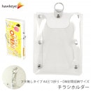 ��ʸ���ʤ��ۥ��饷�ۥ���� �ե�̵�������� A4�����ޤꡦDM������Ǽ������ ��ե�å�
