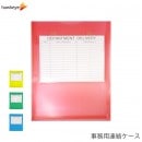 ����᡼�����ѥ���䡼�������������ʥХå�