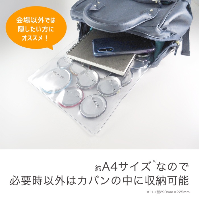 外付け 痛バック タテ型 ヨコ型 缶バッジ コレクション デカ缶 缶バッジ バッジ 大きいサイズ 収納 キャラクター グッズ すべての商品 ホークアイ 本店 外付け 痛バック タテ型 ヨコ型 缶バッジ コレクション デカ缶 缶バッジ バッジ 大きいサイズ 収納 キャラクター グッズ すべての商品 ホークアイ 本店