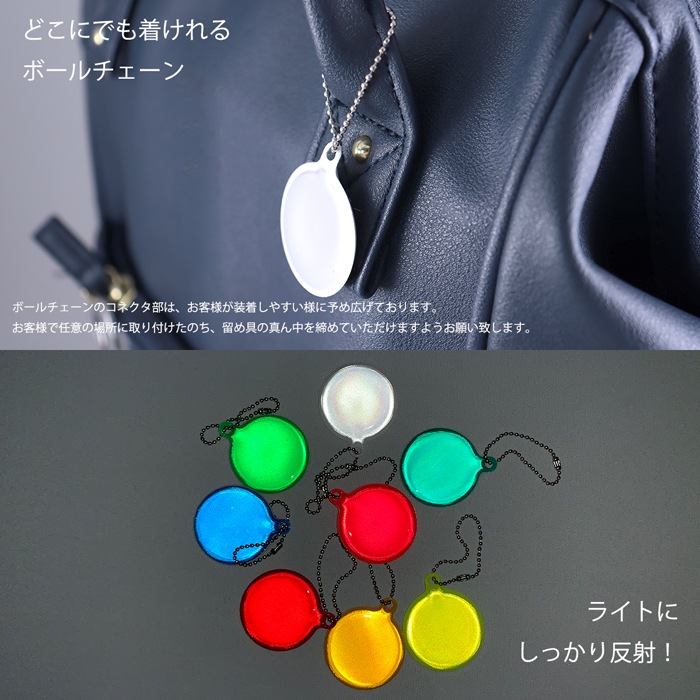 ��̵�ϡۥ�ե쥯�������㡼�� ���٤륫�顼ξ��ȿ�� |�Ƶ�ȿ�� ��ƻ ���� �ɻ� ��ե쥯���� �����ۥ���� �Ҥɤ��� ����� ȿ�� ���� ��ñ���� ���������� ��Լ� ���ɥ��� ���å�