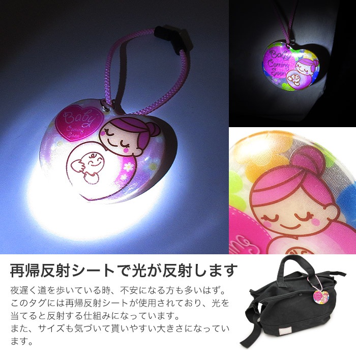 ȿͤ Baby coming soon ޥ˥ƥޡİϡȷ ޥåȥȥå