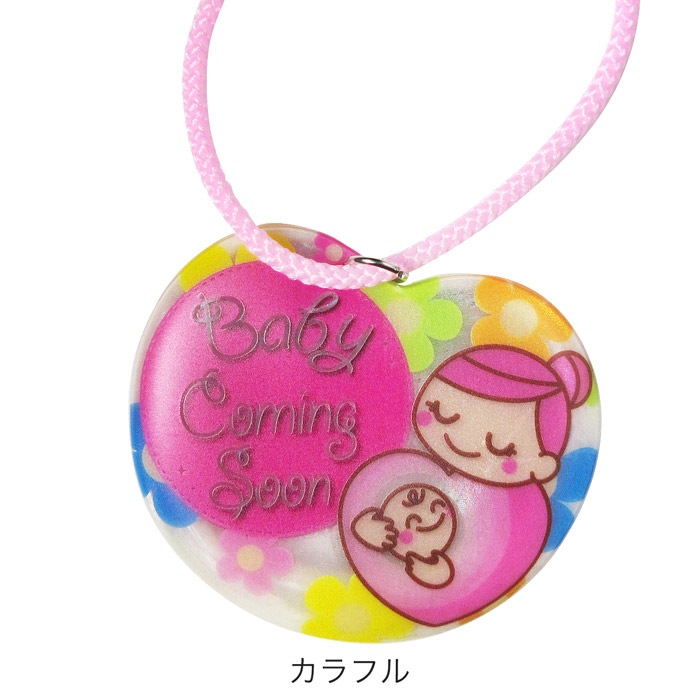 ȿͤ Baby coming soon ޥ˥ƥޡİϡȷ ޥåȥȥå