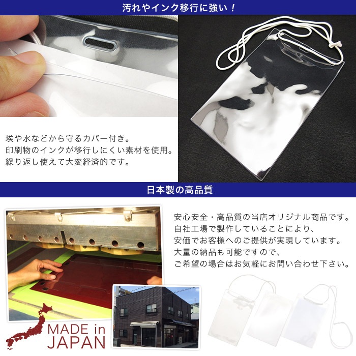 �����ˤʤ�ޤ�����ID�����ɥۥ���� ���٥���ѤϤ��������� �Ҥ��դ� 10������
