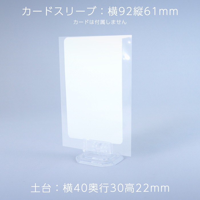 ����饯���������ɥ������ �����ɥ������+�����ɥ��꡼��(��������1���å�)�åȥ졼�ǥ��󥰥����� �ȥ쥫 ������� ��Ω ���� Ω�Ƥ� ���å� ���˥� �� �ɻ� ���꡼���դ� ���� ��Ͽ ���ۻ�