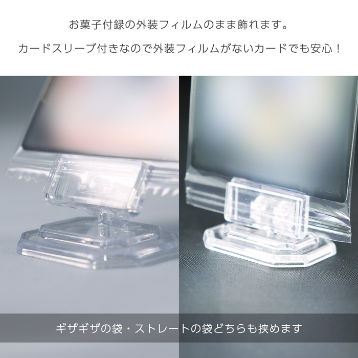 ����饯���������ɥ������ �����ɥ������+�����ɥ��꡼��(��������1���å�)�åȥ졼�ǥ��󥰥����� �ȥ쥫 ������� ��Ω ���� Ω�Ƥ� ���å� ���˥� �� �ɻ� ���꡼���դ� ���� ��Ͽ ���ۻ�