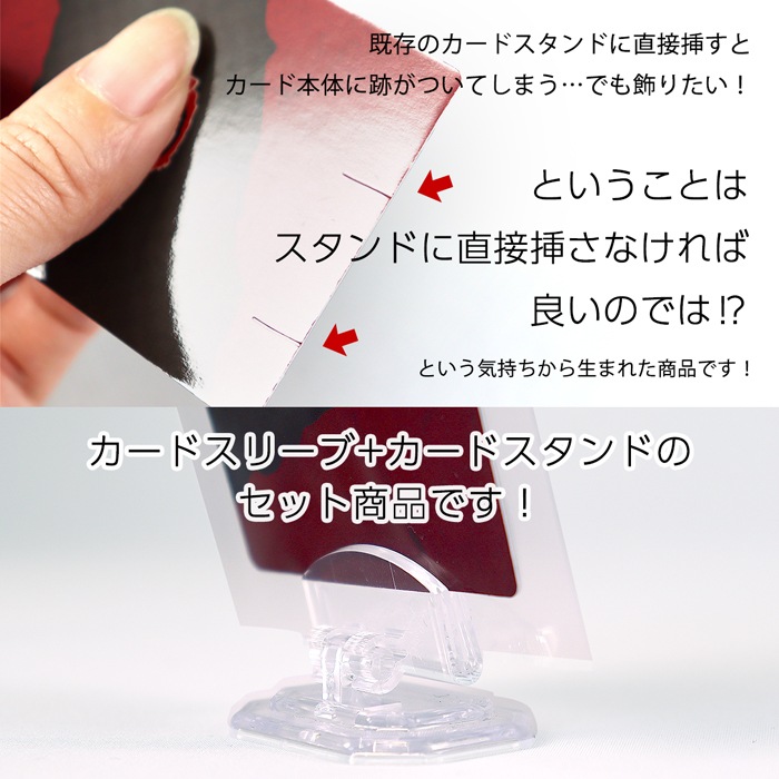 ����饯���������ɥ������ �����ɥ������+�����ɥ��꡼��(��������1���å�)�åȥ졼�ǥ��󥰥����� �ȥ쥫 ������� ��Ω ���� Ω�Ƥ� ���å� ���˥� �� �ɻ� ���꡼���դ� ���� ��Ͽ ���ۻ�