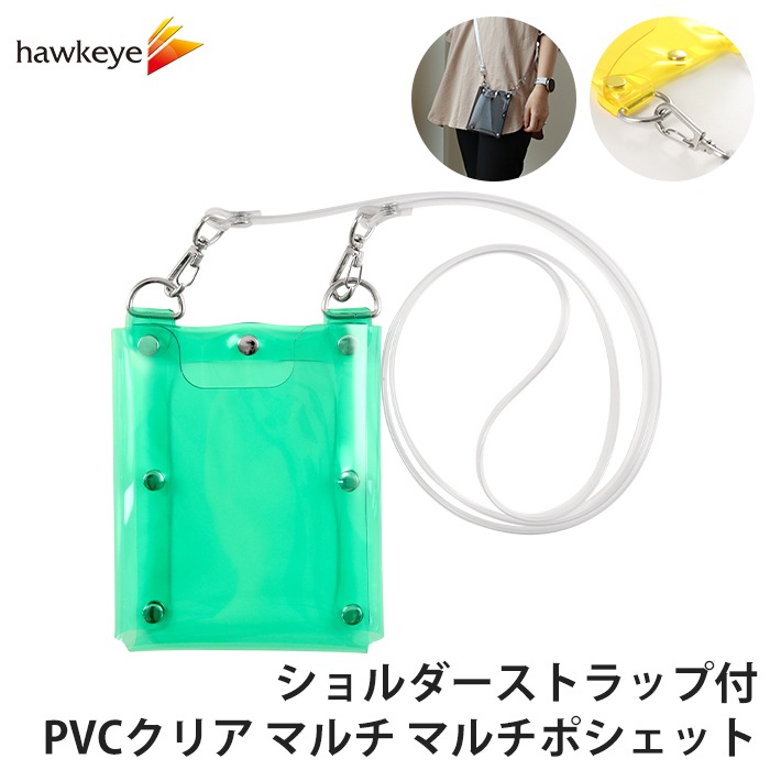 �����������ȥ�å��� PVC���ꥢ �ޥ���ݥ����å� ���顼�����꡼�� ��ե�å�