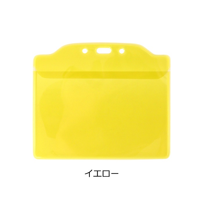 �������������� A7 ID�����ɥۥ���� �ߤ겼��̾��