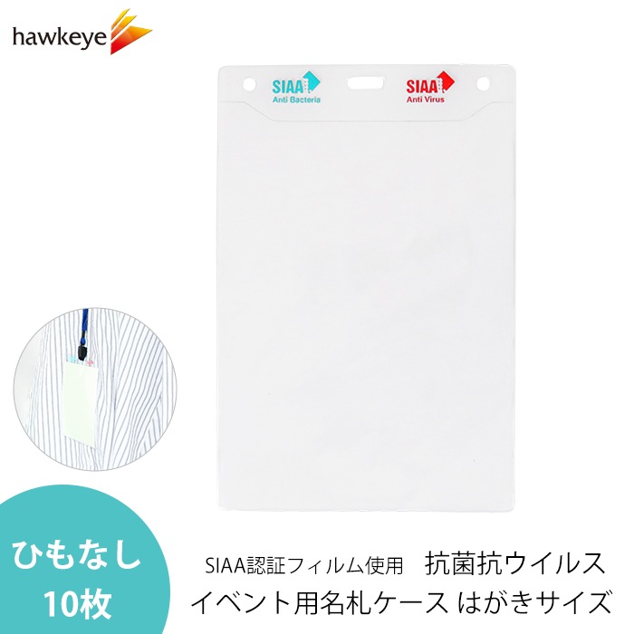 ���ݹ������륹 ���٥����̾�������� ɳ�ʤ� �Ϥ��������� 10��