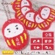 ����� �� ȿ�� ��ե쥯 �����ۥ������ξ�̰��� �ʱ߷� �ܡ���������󡡥����ۥ���� ���餫�� �����к� ���̰��� ���� ��ʡ ��� ɬ�� Ĺ�� ʡ��