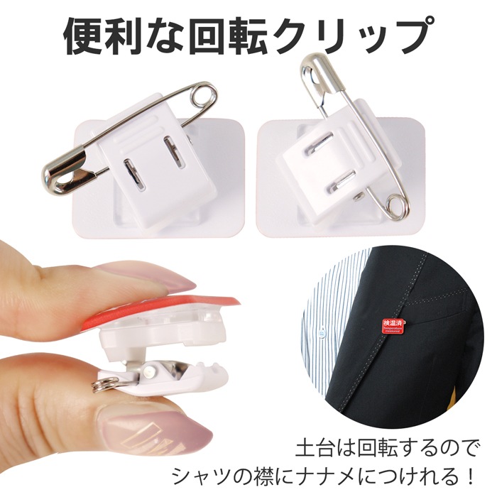 �ڥߥ˳�/�����ѡ۸����ѥХå� ��ž���륯��å� �ߥ˳� 1��