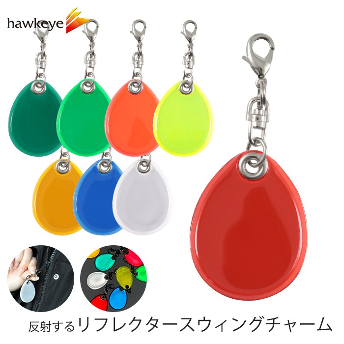 ��̵�ϡۥ�ե쥯���� �������󥰥��㡼�� ���٤륫�顼 ξ��ȿ�� | �Ƶ�ȿ�� ��ƻ ���� �ɻ� ��ե쥯���� �����ۥ���� �Ҥɤ��� ����� ȿ�� ���� ��ñ���� �ɤ�� ���ɥ��� ���å� ���å� �ե����ʡ� ���åץ��� ��������