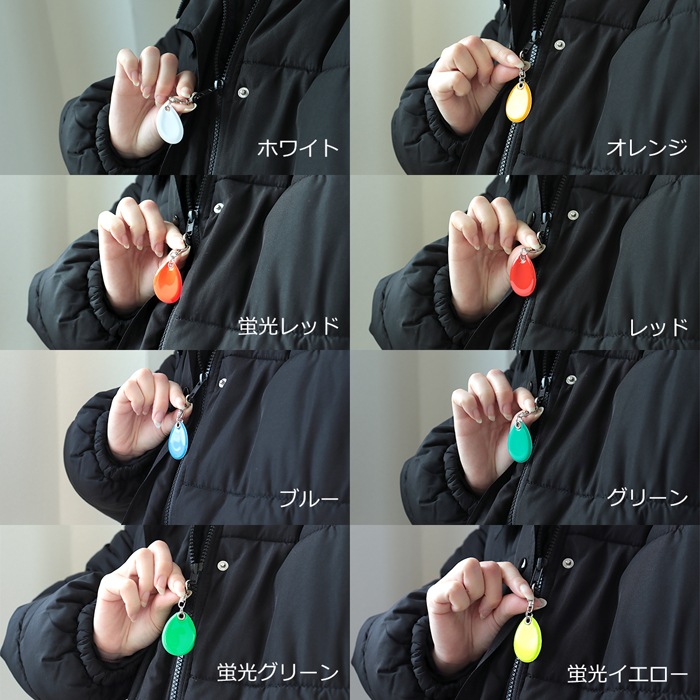 ��̵�ϡۥ�ե쥯���� �������󥰥��㡼�� ���٤륫�顼 ξ��ȿ�� | �Ƶ�ȿ�� ��ƻ ���� �ɻ� ��ե쥯���� �����ۥ���� �Ҥɤ��� ����� ȿ�� ���� ��ñ���� �ɤ�� ���ɥ��� ���å� ���å� �ե����ʡ� ���åץ��� ��������