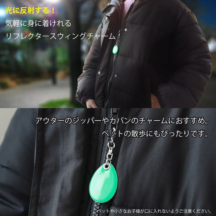 ��̵�ϡۥ�ե쥯���� �������󥰥��㡼�� ���٤륫�顼 ξ��ȿ�� | �Ƶ�ȿ�� ��ƻ ���� �ɻ� ��ե쥯���� �����ۥ���� �Ҥɤ��� ����� ȿ�� ���� ��ñ���� �ɤ�� ���ɥ��� ���å� ���å� �ե����ʡ� ���åץ��� ��������