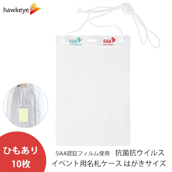 ���ݹ������륹 ���٥����̾�������� ɳ���� �Ϥ��������� 10��