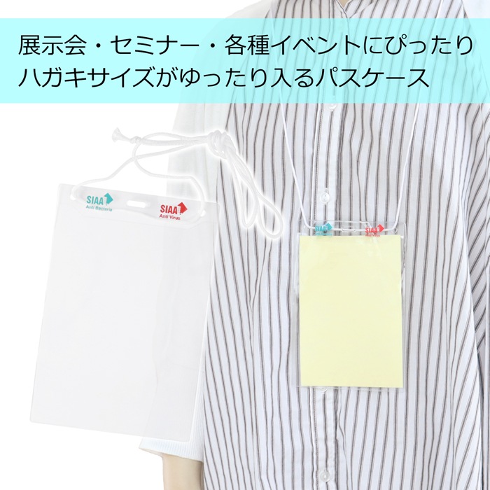 ���ݹ������륹 ���٥����̾�������� ɳ���� �Ϥ��������� 10��