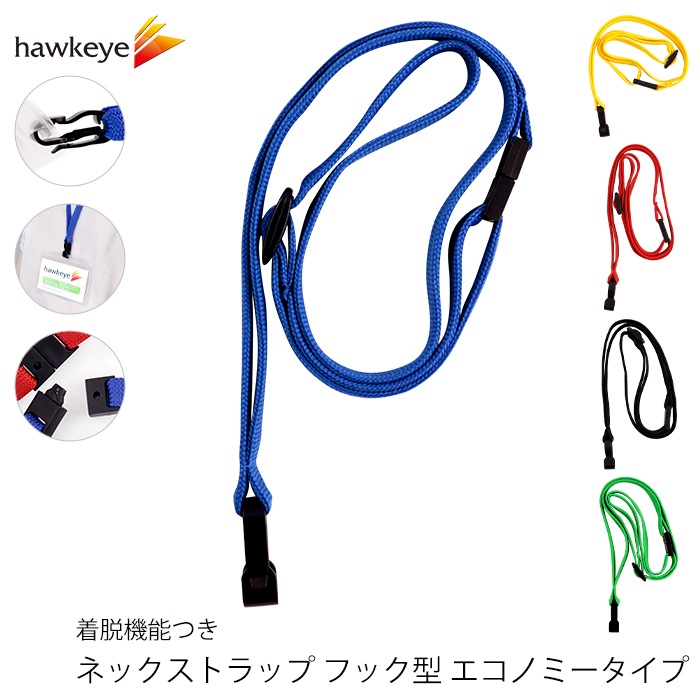 �ͥå����ȥ�å� �եå��� �����Υߡ������� 1��