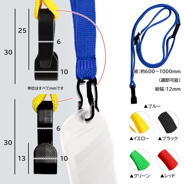 �ͥå����ȥ�å� �եå��� �����Υߡ������� 1��