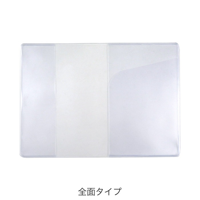 ȾƩ�� �ѥ��ݡ��ȥ��С� ������