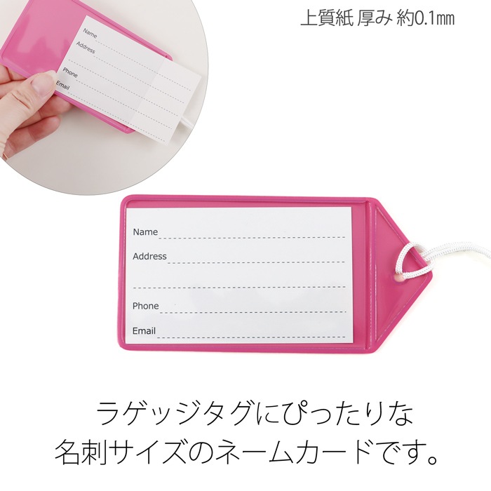 �饲�å������ѥ͡��५���� 10������åӥˡ��륿�å� �饲�������� �͡��ॿ�� �͡��ॿ�å� ι�ԥ��Х� �� �Хå����� ̾�� ι������ �»ҥ��� �ȥ�٥� �ȥ�٥륰�å� �ȥ�٥����� �ܰ� �����ѻ� ��ͳ ���� ��̾