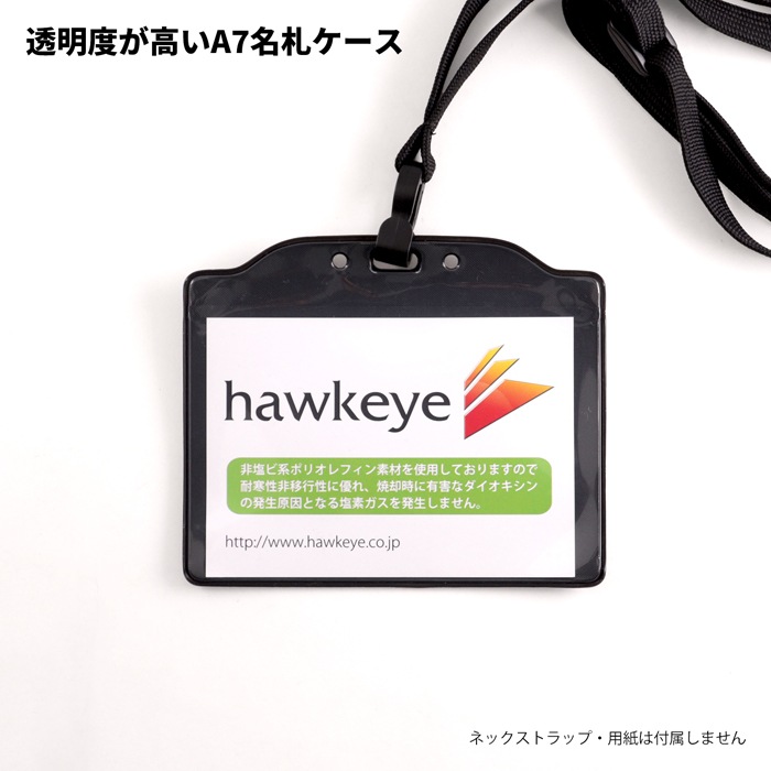 A7������̾�������� 10��/100��