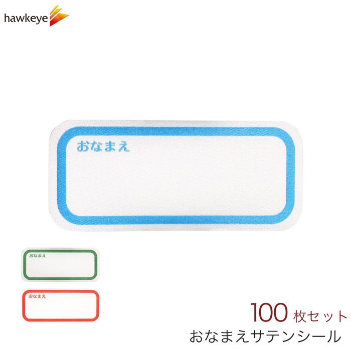 ���ʤޤ����ƥ󥷡��� ̾�� �ۥ����롡��ư���Х����˻Ȥ��ޤ�