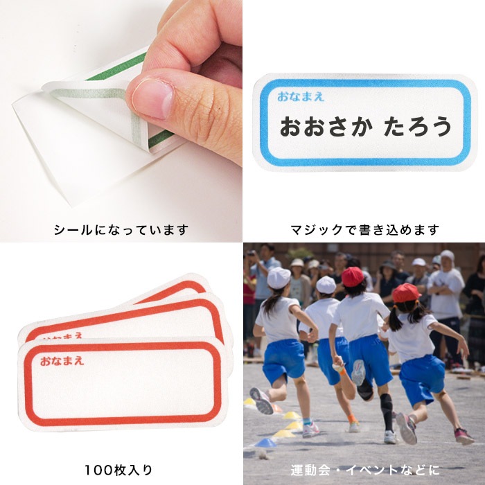 ���ʤޤ����ƥ󥷡��� ̾�� �ۥ����롡��ư���Х����˻Ȥ��ޤ�