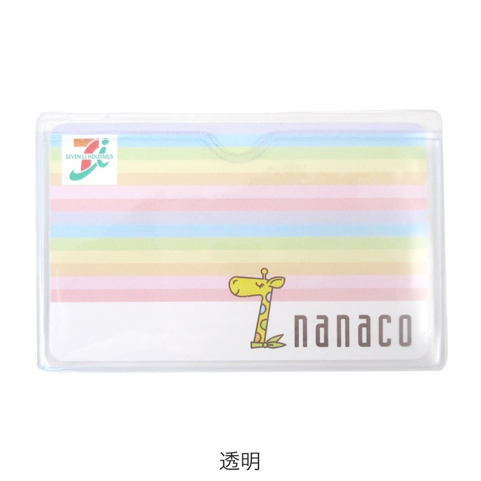 �ӥˡ��륫���ɥ�����