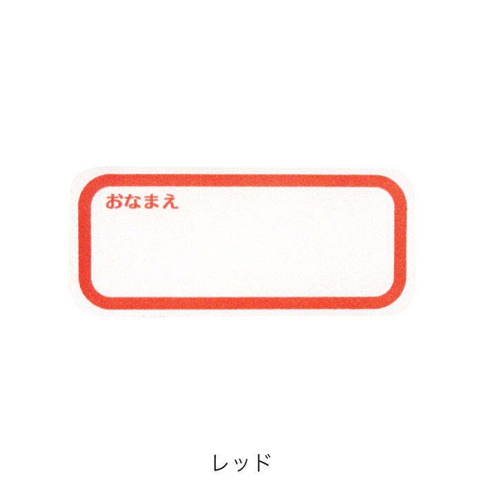 ���ʤޤ����ƥ󥷡��� ̾�� �ۥ����롡��ư���Х����˻Ȥ��ޤ�