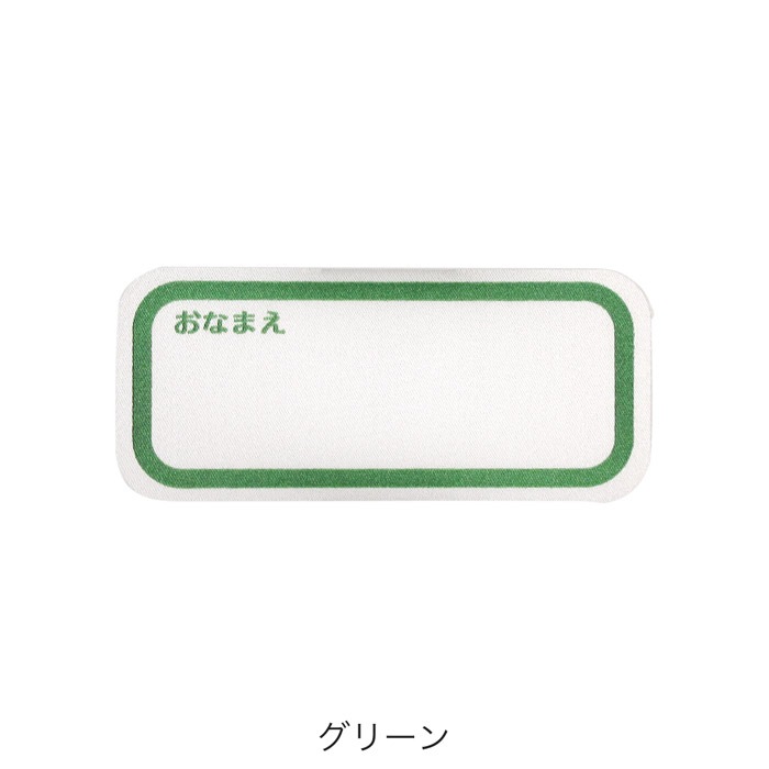 ���ʤޤ����ƥ󥷡��� ̾�� �ۥ����롡��ư���Х����˻Ȥ��ޤ�