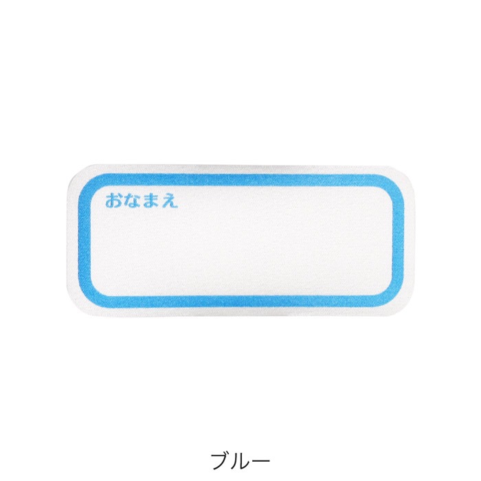 ���ʤޤ����ƥ󥷡��� ̾�� �ۥ����롡��ư���Х����˻Ȥ��ޤ�