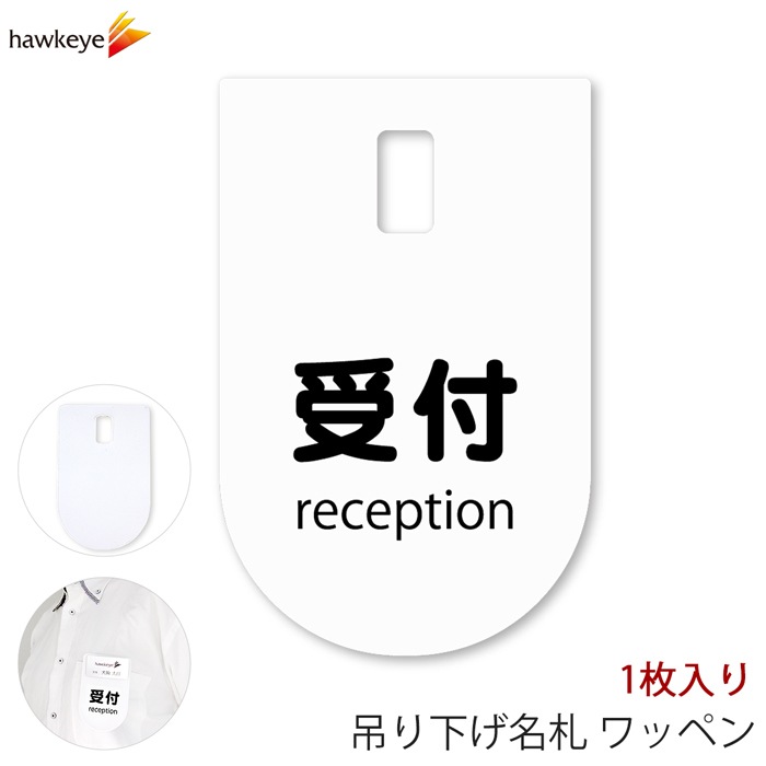 �ߤ겼��̾�� ��åڥ� ���� 1��