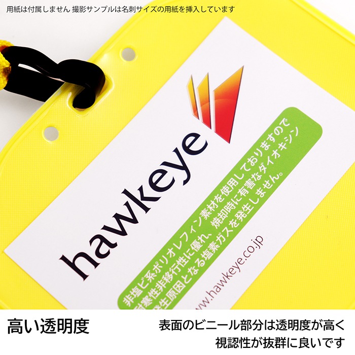 A7������̾�������� �ͥå����ȥ�åץ��å� ���٤륫�顼 �����ɻߥѡ����դ� 1���å�