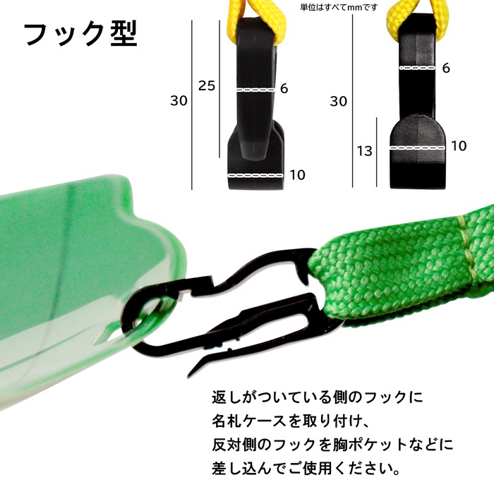 A7������̾�������� �ͥå����ȥ�åץ��å� ���٤륫�顼 �����ɻߥѡ����դ� 1���å�