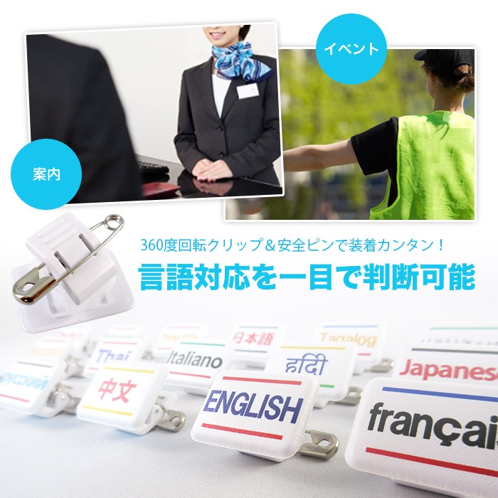 �ڥߥ˳�/��ž�Хå��۸����б��Хå� ��ʸ(����) 1��