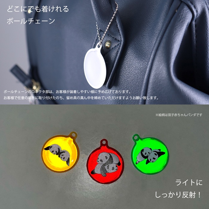 л֤ѥۥե쥯 㡼  ٤ ξȿ | Ƶȿ ƻ  ɻ ե쥯 ۥ Ҥɤ  ȿ  ñ  Լ ɥ å  ˤλ λ