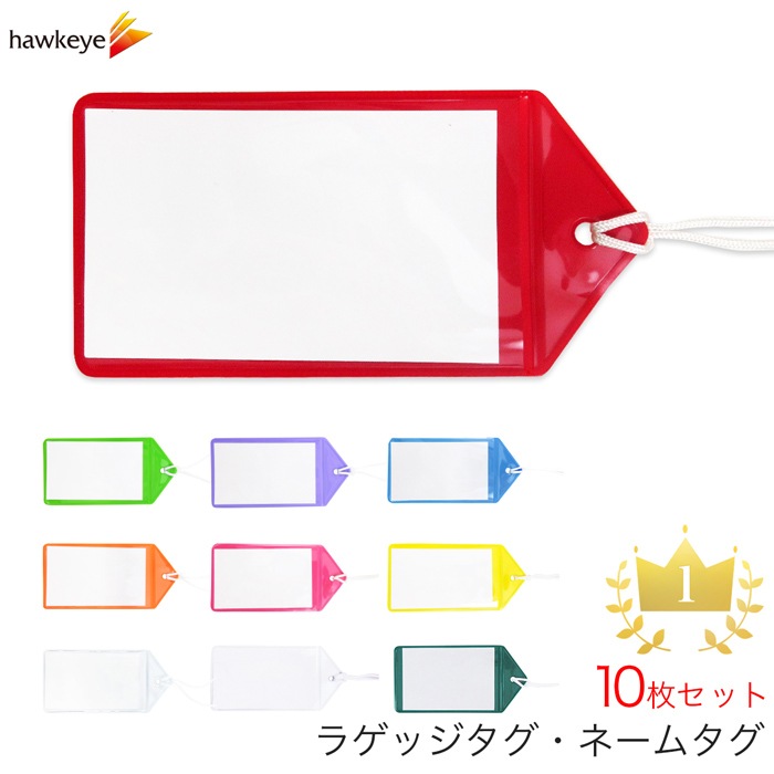 �饲�å����� �ӥˡ��륱���� 10���� �Хå��� �͡��ॿ�� ������